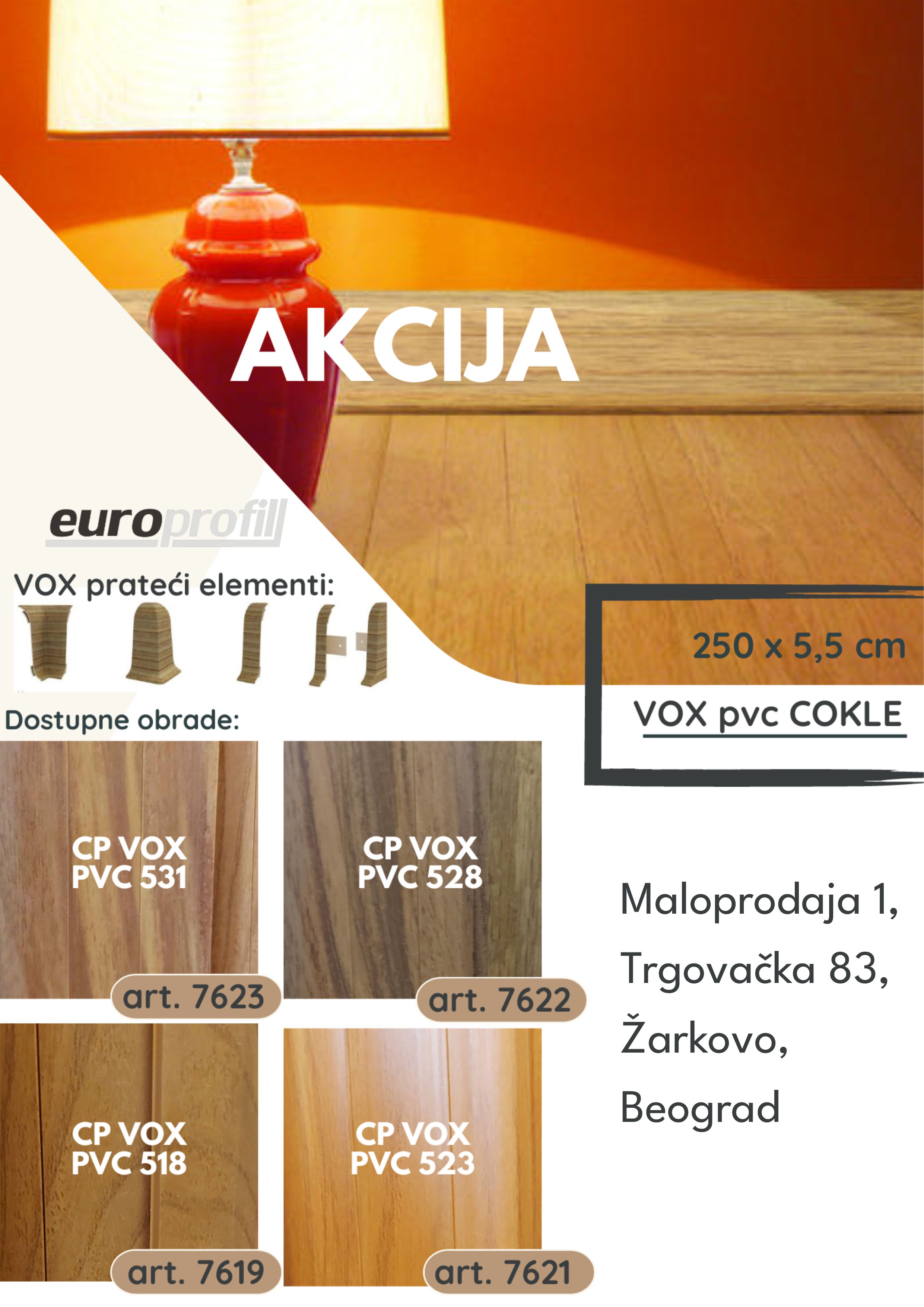 product name