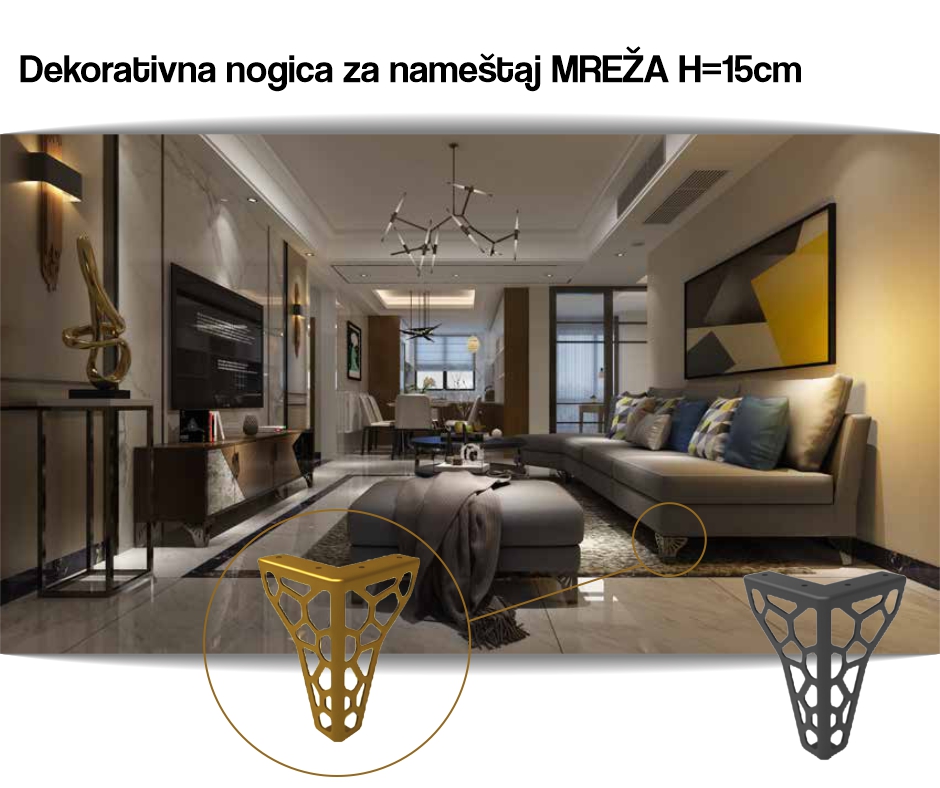 product name