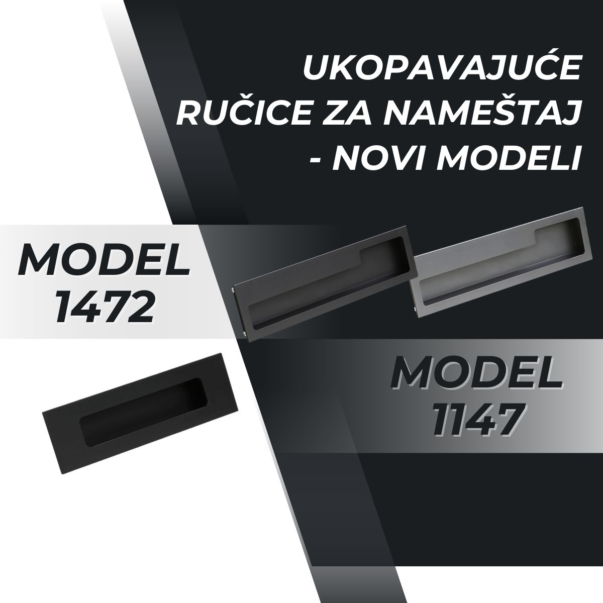 product name