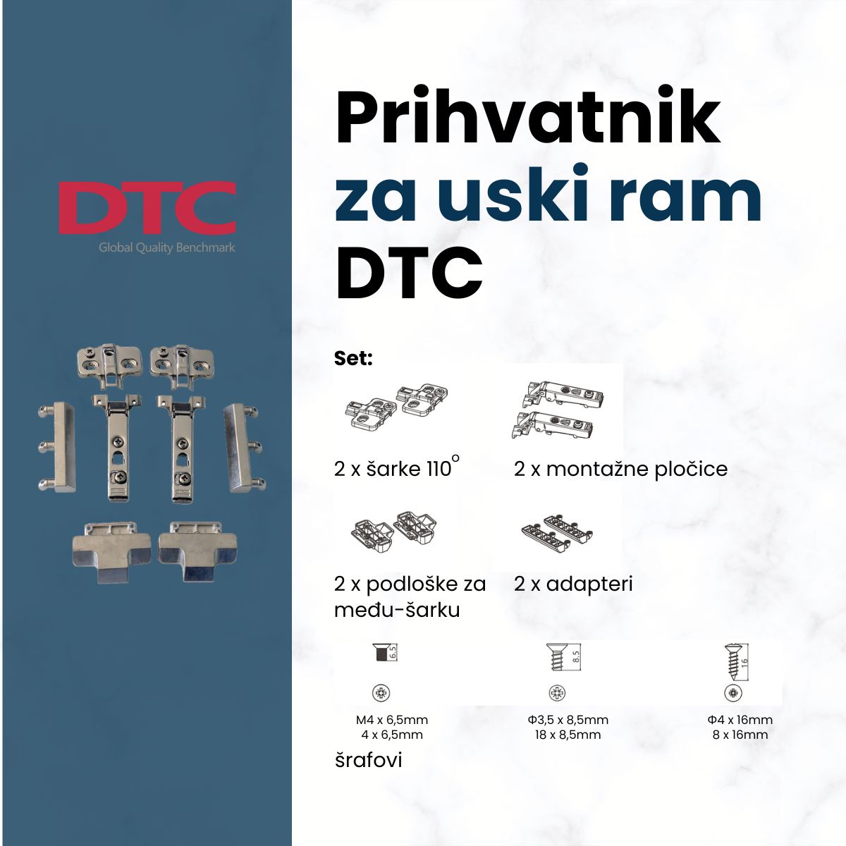 product name